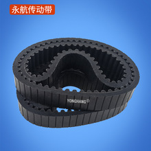 永航适配科沃斯窗宝擦窗机器人配件W850 W855 WA30驱动轮子皮带