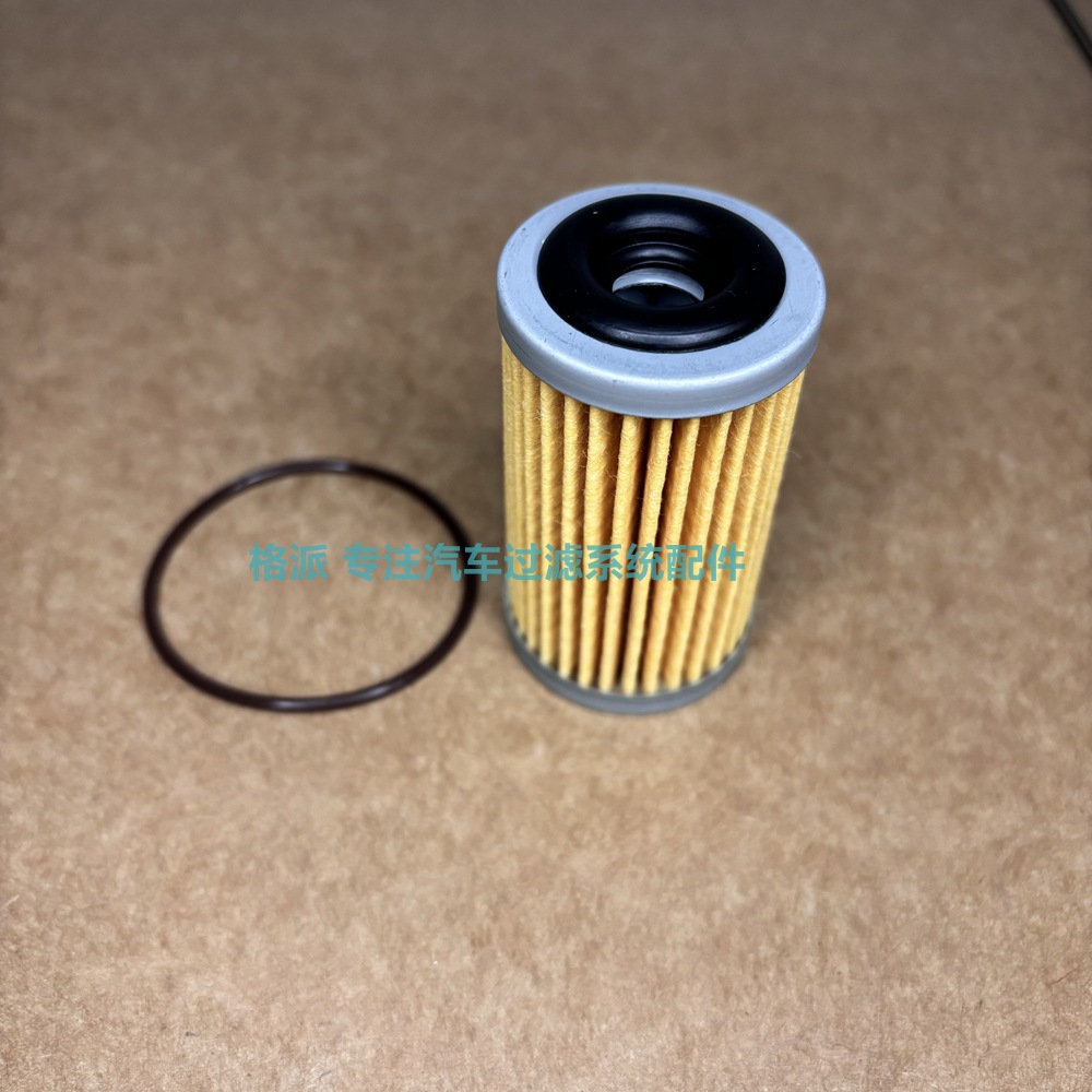 Suitable for 31726-3Jx0A/-28X0A Nissan New Sunshine Tiida Car Transmission Filter Element Filter Brand