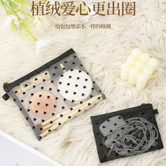Runhui 植毛愛メッシュ化粧品袋ポータブル化粧品収納袋シンプルなメッシュ化粧品袋高価値