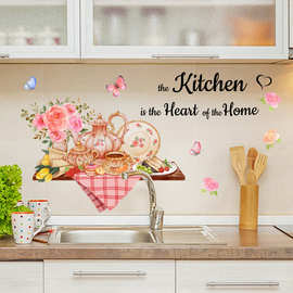 MS7531欧式餐具餐盘厨房背景装饰玫瑰花蝴蝶墙贴自粘墙贴