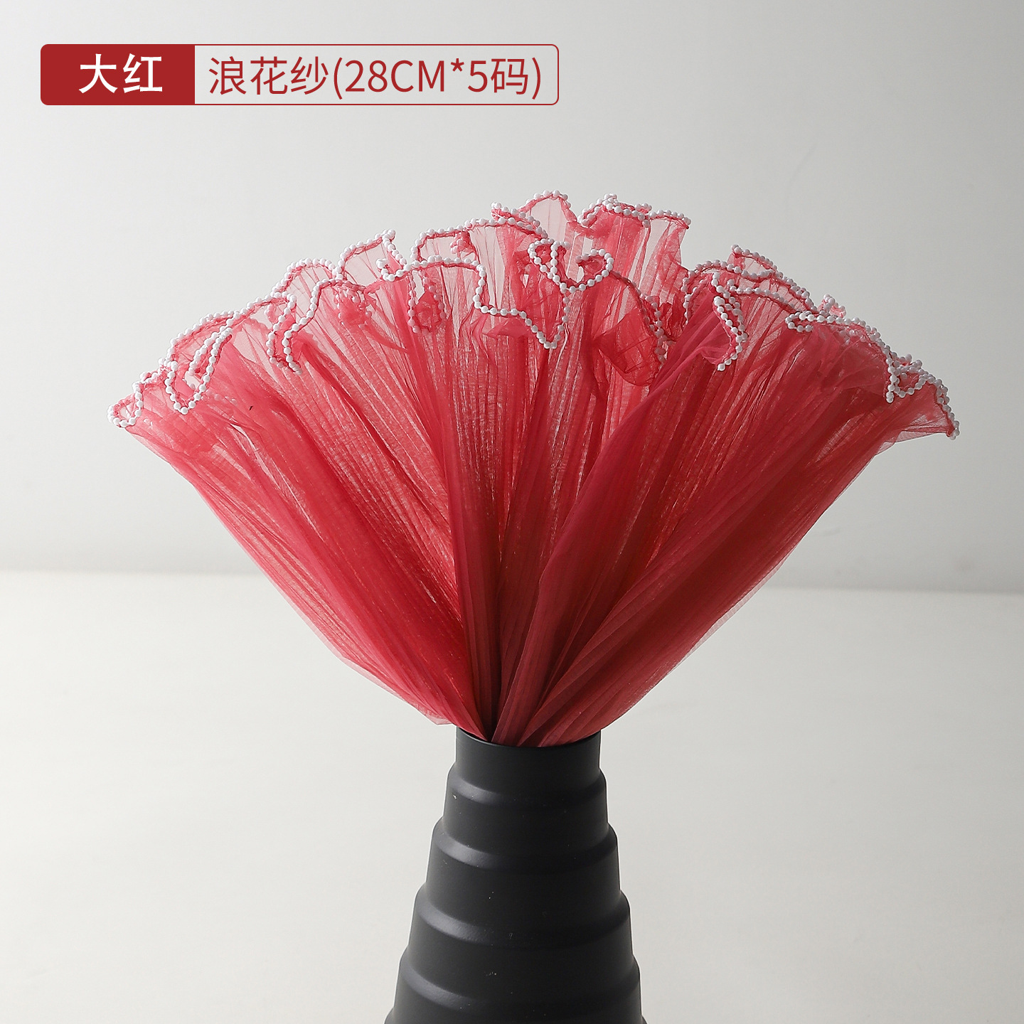 Malla de Encaje para Envolver Flores de Gasa, Decorativo para Ramos de Flores y Floristería
