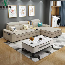 科技布沙发组合简约现代欧式网红转角沙发L型客厅家具免洗小户型