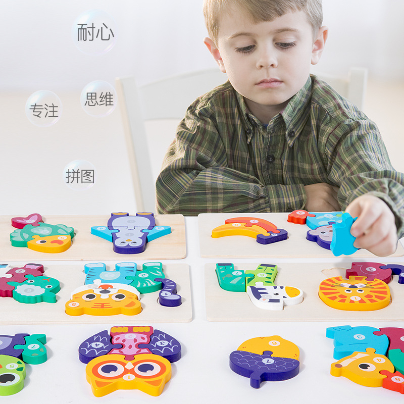Niños Montessori material didáctico rompecabezas juego de educación temprana juguetes cadena alimentaria animal bebé Cognitiva digital juego