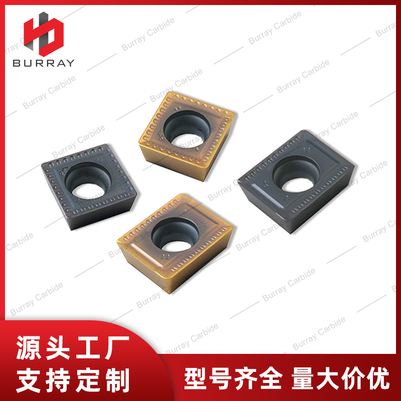 数控倒角机刀片SPMT120408-PM APKT150412-PM玉米铣系列