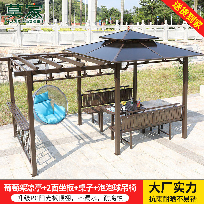 포도 랙 전망대 양면 좌석 테이블 버블 교수형 의자