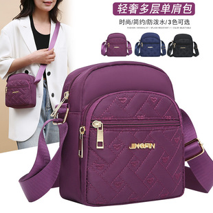 ����Ůʿб����μ����e�����S���ٴ��Q���ڴ�Ů�����l���]����