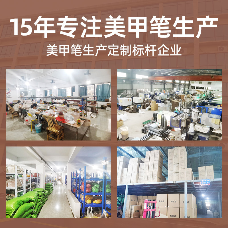 Nail Art acuarela esponja pluma en flor gradiente de doble cabeza uñas arte pluma traje sello pluma fábrica transfronteriza herramientas de arte de uñas