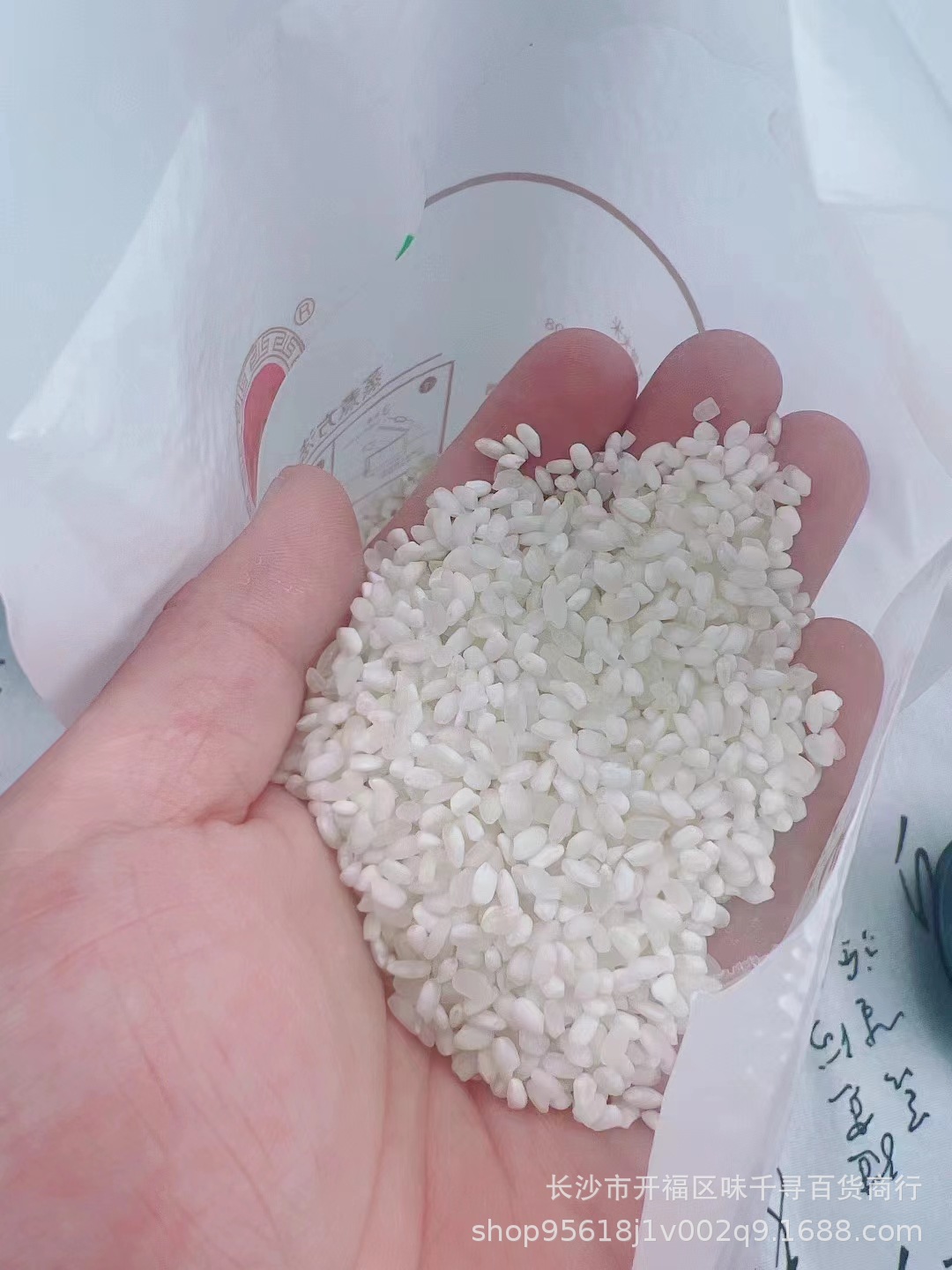 微信图片_20231103114014