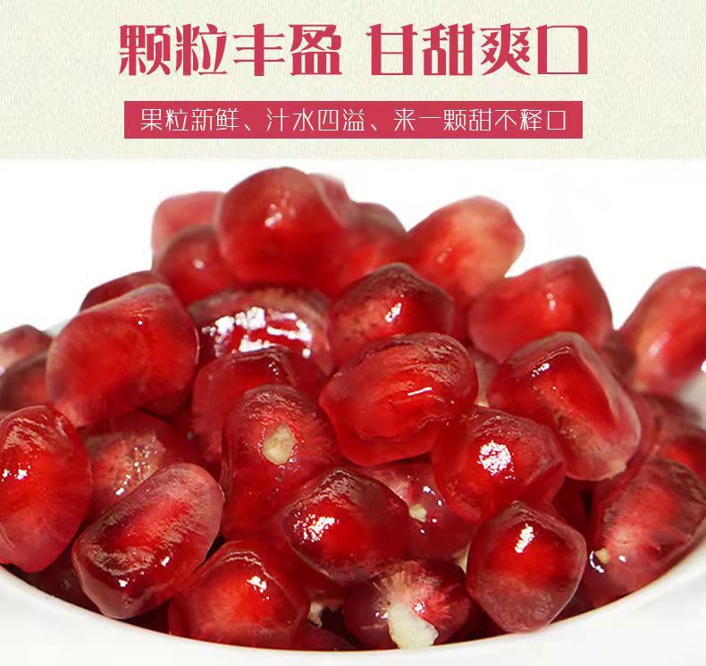 微信图片_202110011836476