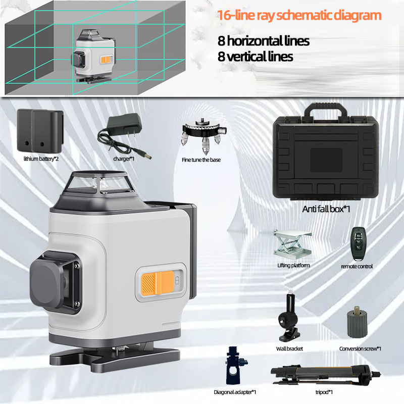 XM 모델 16라인 완비 [플라스틱 박스]