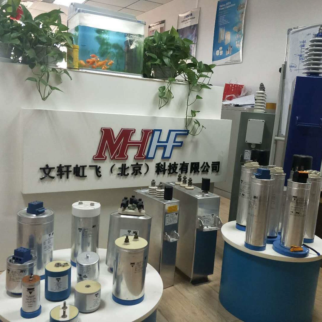 VISHAY бренд esta серии конденсаторов KMKP1400-0,47IAX _ dwg несколько моделей kmkp1400