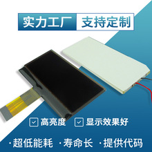 ����COGҺ����1602VA�δa�c���LCD��ĻDABؓ���p�a�����_˽ģ