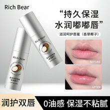 RICH BEAR���Ҭ�ӾS����E��������Һ�������y�aˮ�����̝�����
