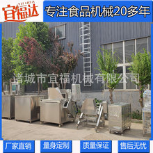 늼ӟ��i����հ���� ţ��ţ�c���^�����_�ϟ��͙C �����O��S��