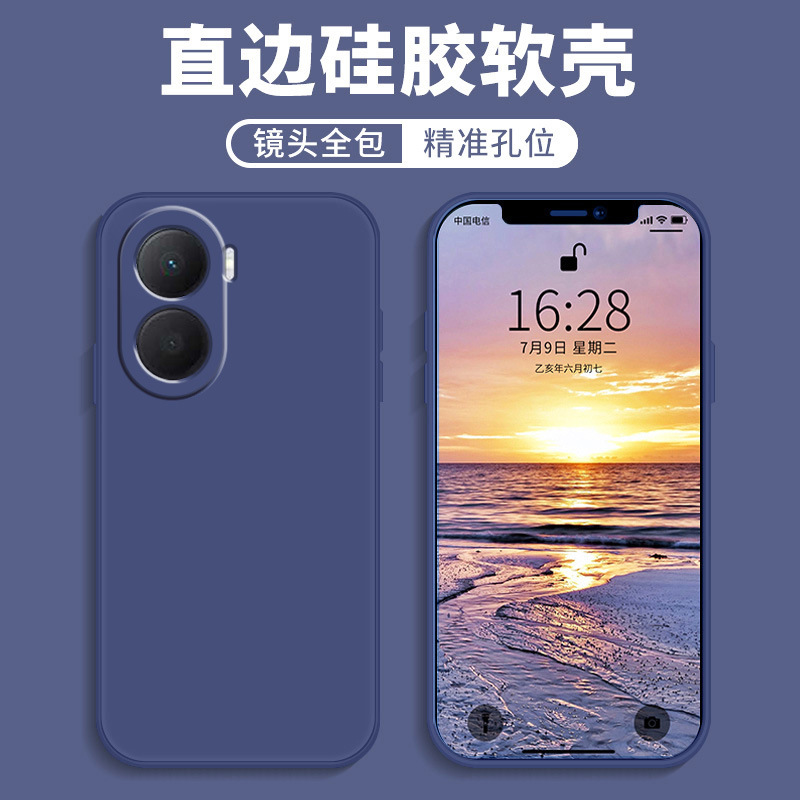 適用栄光40plus携帯ケースhonor保護カバー液体ソフトシリコン全包転倒防止ケース|undefined