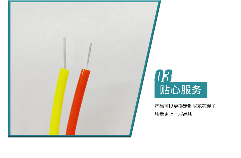 详情页_06.gif