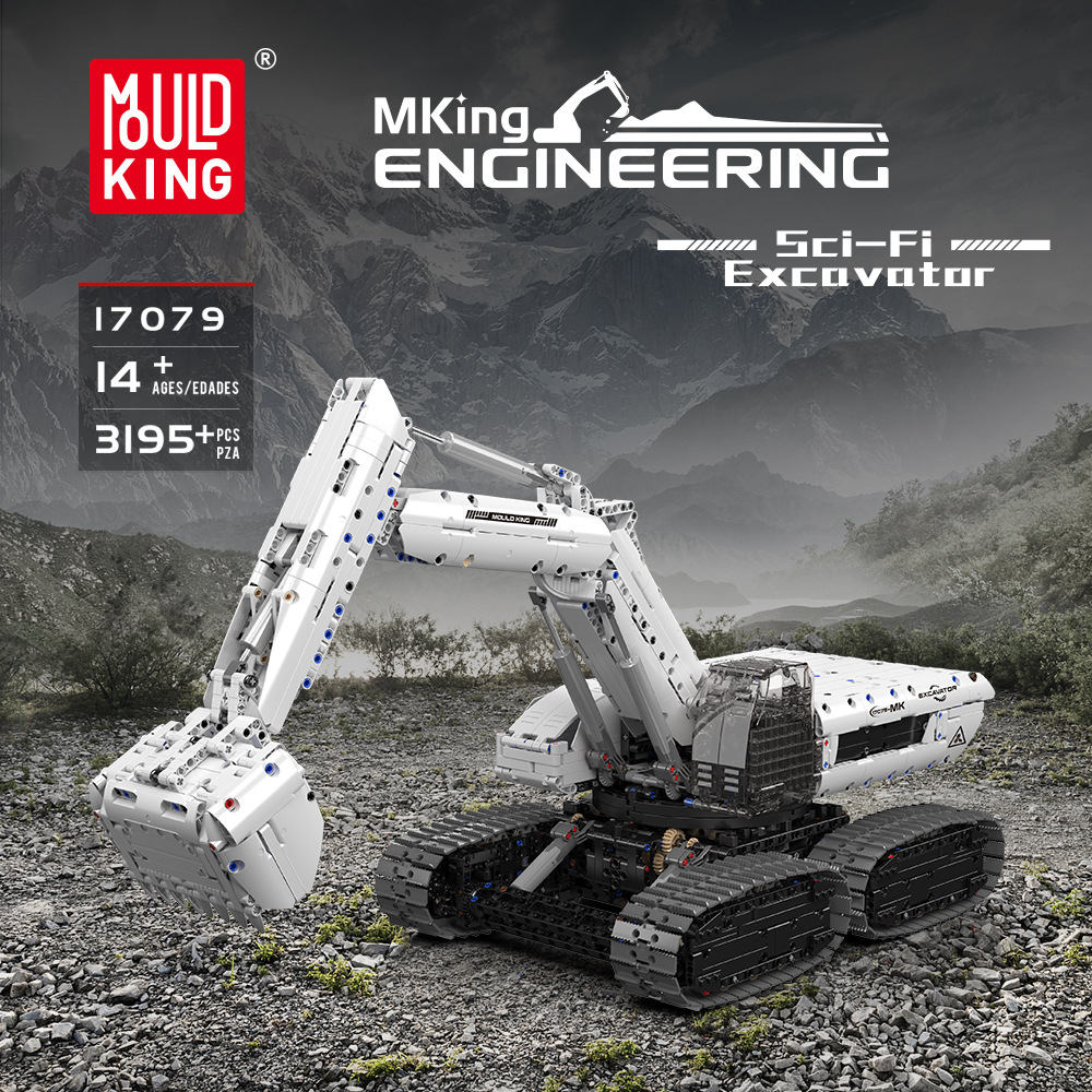 Nuevos productos de ingeniería de astros 17079 excavadora de ciencia ficción gran juguete de construcción de bloques de alta dificultad para ensamblar regalos para niños