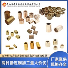 SֱNNҎSԝĥ~~r׷ĩұֱͲr