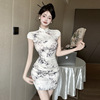 New Chinese style button up split cheongsam skirt with Chinese style waist up dress