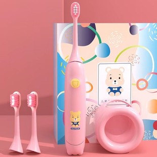 New Children's Electric Toothbrush 6-12 Years Old Household Brush Sonic Waterproof Soft Hair Charging Cartoon Gift Wholesale