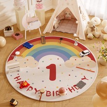 ץ�ܵ؉|һ�ܚq��̺���ղ��õ���Ů���к�ץ�b��ͯ�A�Ή|ˮ���q̺