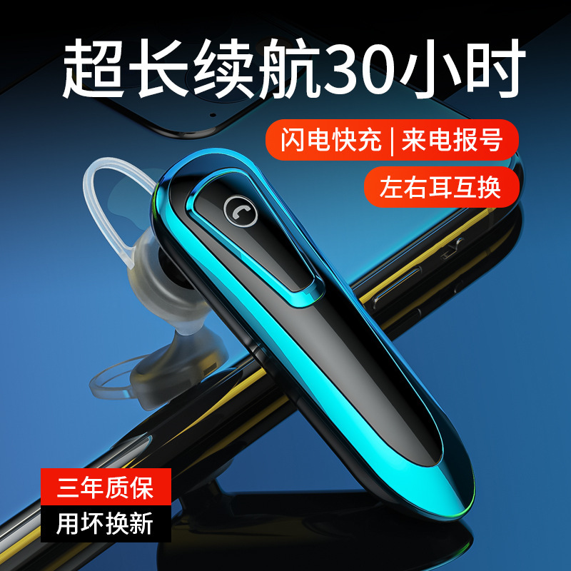 Bluetooth Headset 5.3 Private Model Single-Ear In-Ear Type with Ultra-Long Battery Life for Answering Calls, Business Model M20, Manufacturer's Energy-Saving High-Quality Sound
