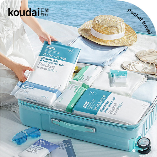 Travel Hotel Disposable Bedding Set of Four (Sheet, Pillowcase, Duvet Cover) or Three (Sheet, Pillowcase, Duvet Cover) Pure White Anti-Dust Bed Sheet Pillowcase Duvet Cover with Thickening