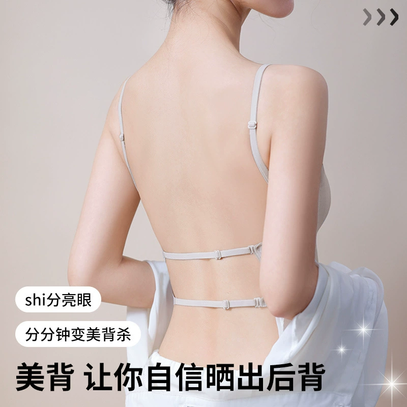 T-shirt, top with cups, breast pads, tank top, beautiful back, lifting effect, strap bra