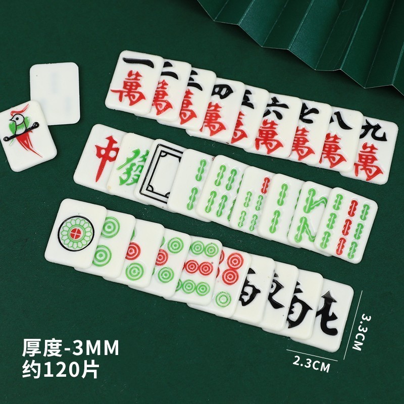 婚庆金币金条蛋糕烘焙喜糖巧克力生日元宝祝寿巧克力味绿茶味|undefined