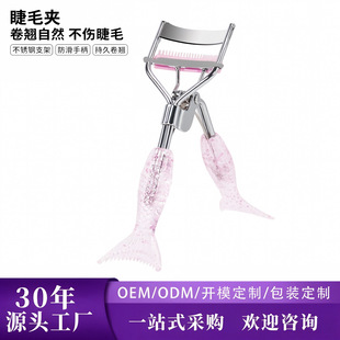 �羳��ë�A�������~β�ʊy�ٽ�ë���N���y���ߏV�ǽ�ë�o�������l