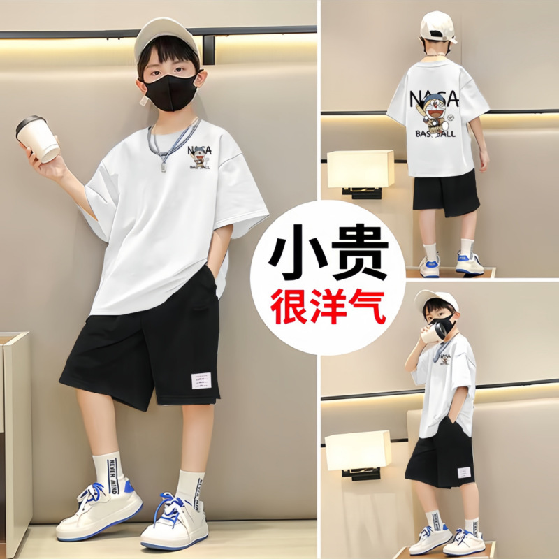 男の子純綿半袖ショーツスーツ2025新作中大型子供用多用途夏服ハンサムスポーツ2点セット|undefined