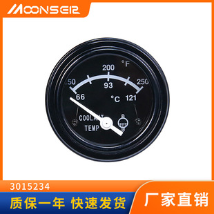 康明斯柴油機發電機配件大全水溫表3015234發動機測量溫度表儀表
