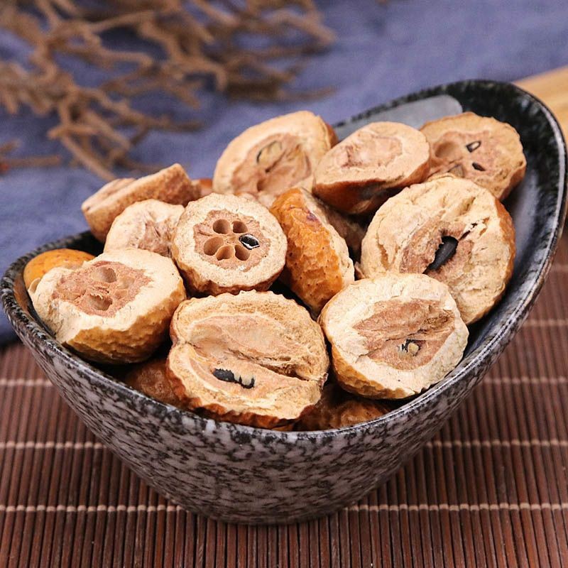 Chuan Lian Zi Sichuan Chinaberry Fruit 1000g Dried Toosendan Fructus Bulk Chinese Herb key features