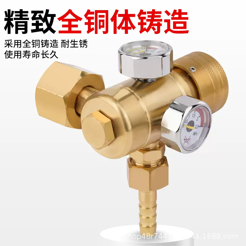 批发防摔型氧气表乙炔表丙烷表氩气表节能煤气减压器减压阀全铜
