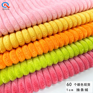 �F؛���l1cm�ӗl�q��l�q ë�q������ό���CЬ�ļҼ����m�q����