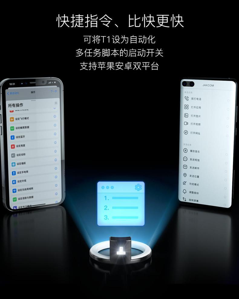 Open-Des-描述页12.jpg