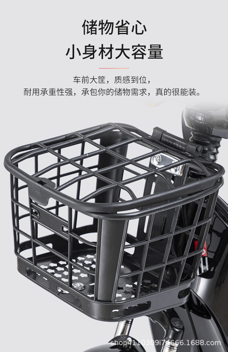 金鹰电动车套版_10.jpg
