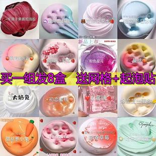 �W�t��Ů����Ƥ��≺ճ�����ֵ�W�t�ֹ��������zʷ�Rķ�����z