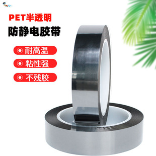 ���o�esd�z���y��ɫ�p��esd10��͸���z��6-9�η��͸ߜ��z������