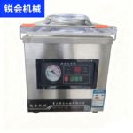 260型台式真空机包装机
