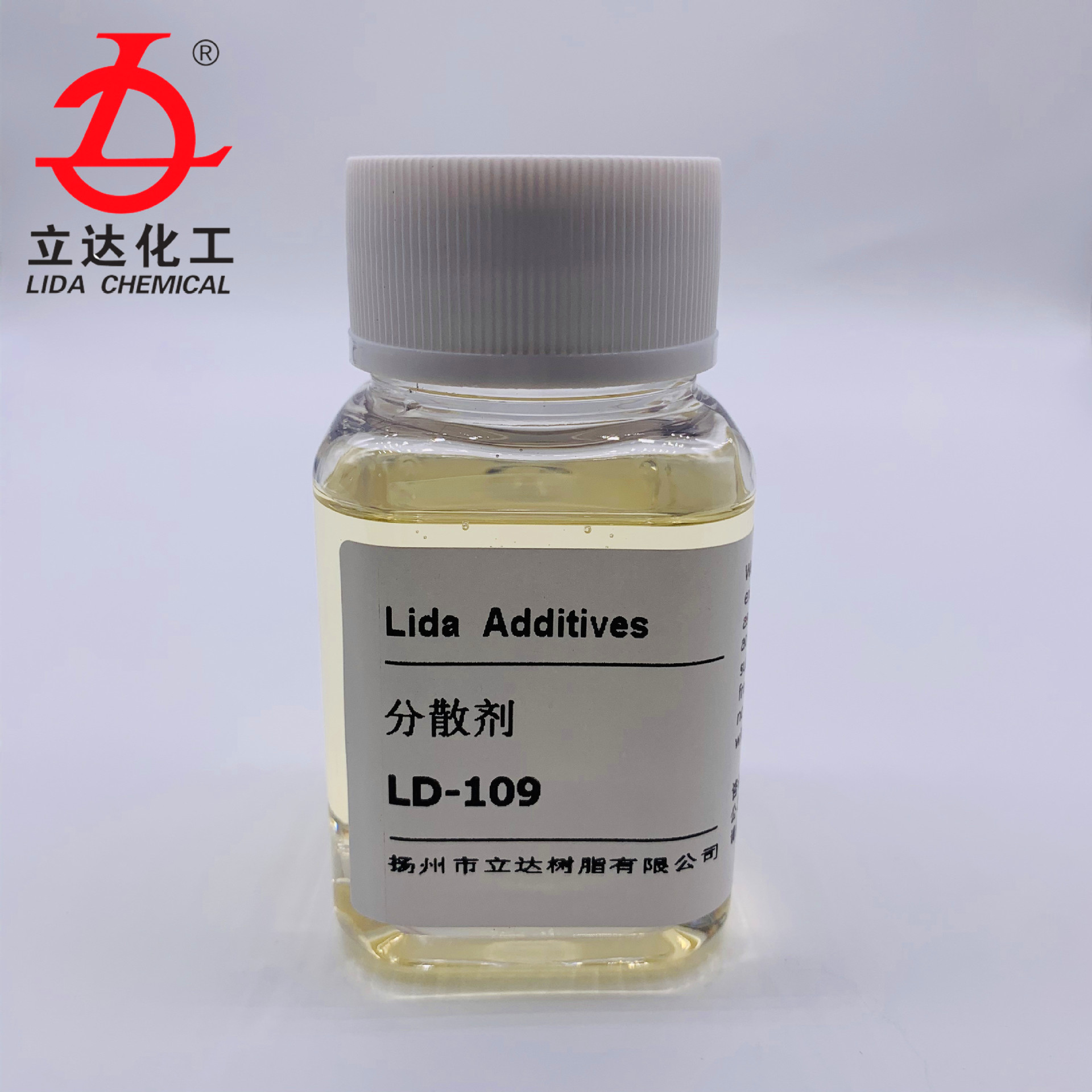 铝银浆用分散剂LD-109