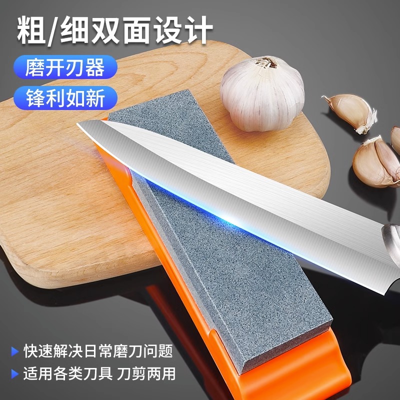 Herramientas profesionales para la generación de nuevos afiladores de cuchillos de cocina domésticos afiladores comerciales al por mayor rápidos sin