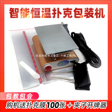 ����Ʒ�ĤҦӛ�ܷ�Ĥ�C���c��˷�ڙC�e���CĤ�C�ք�������b�C