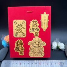 ��Ʒ�����M�����N��ؔ؈��ؔ���m��iPhone�O��ܛ���֙C���N���l