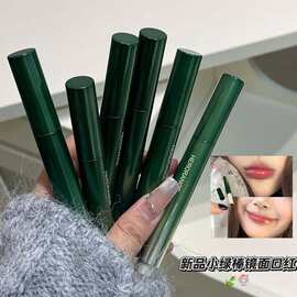 HERORANGE~清韵凝漾镜面口红水光嘟嘟唇不易沾杯韩系显嫩固体唇蜜
