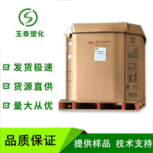 ձƼWEV-300ȻEVA֬ ճī ϩ-ϩ