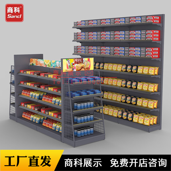 北京天猫店711社区超市美宜佳便利店双面中岛货架厂家批发
