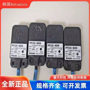 Autonics Autonics Proximity Switch Pfi25-8Dn/8Dp/Pf125-8Ao/8Dn2/Ac/P2