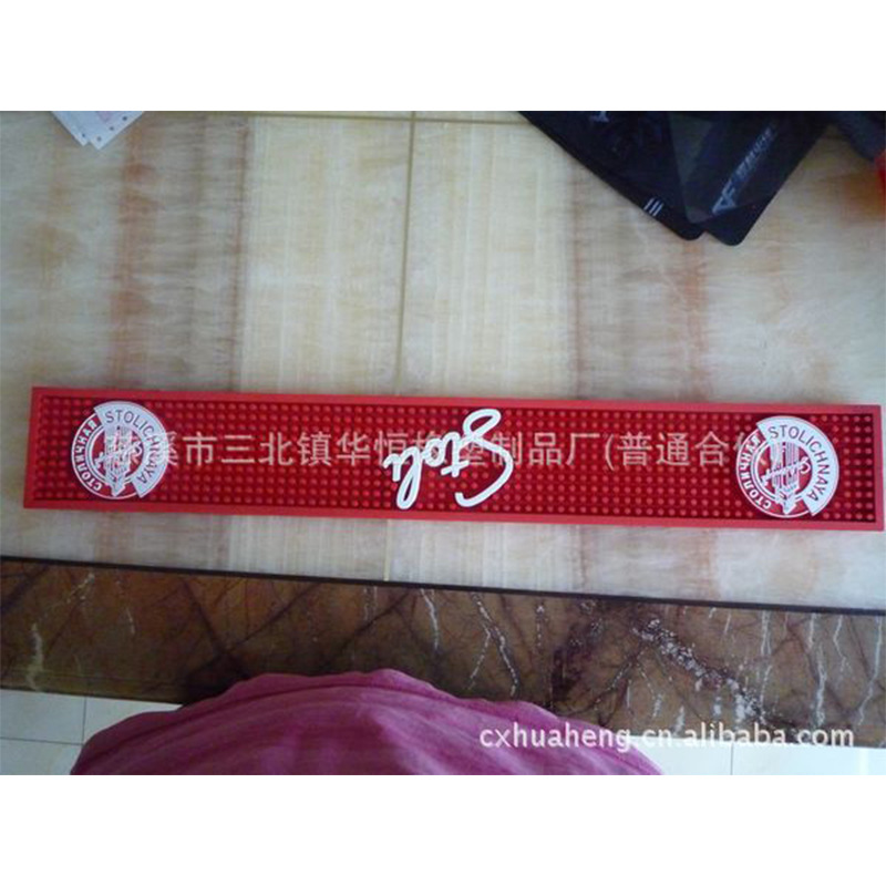 2016新款时尚精美橡胶鼠标垫PVC酒吧垫软胶吧台垫