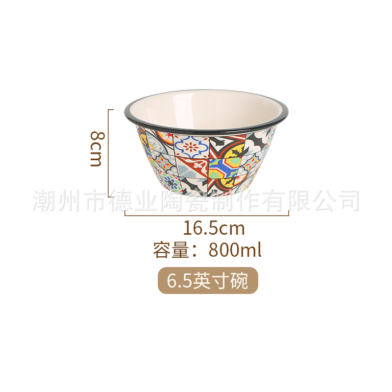 6.5 "둥근 그릇 48/상자